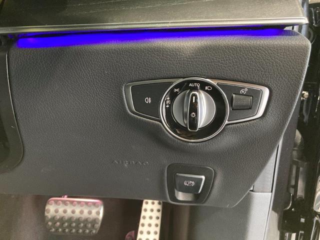 Ｅ２００　ステーションワゴン　スポーツ　ＡＭＧラインインテリアＰＫＧ　エクスクルーシブＰＫＧ　パノラミックＳ／Ｒ　レーダーセーフティＰＫＧ　ブルメスタサウンド　ヘッドアップＤ　３６０°カメラ　エアバランスＰ　パワーゲート　ワイヤレスチャージ(35枚目)