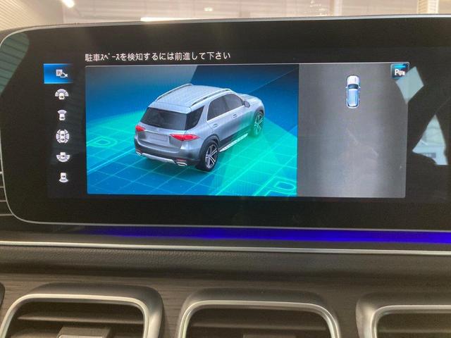 メルセデス・ベンツ ＧＬＥ