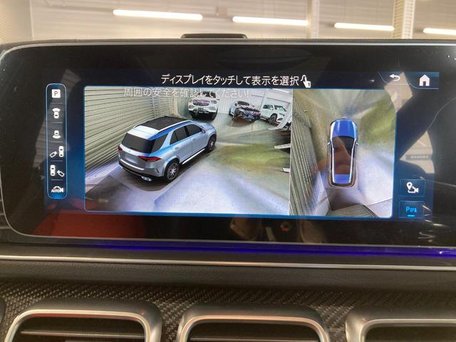 メルセデスＡＭＧ ＧＬＥ