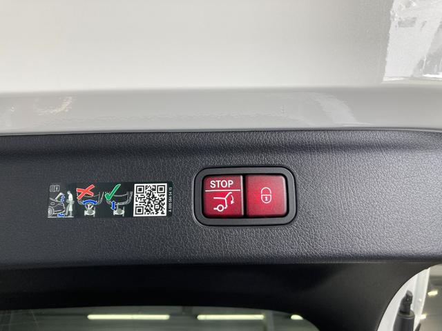 ＥＱＥ３５０　４マチック　ＳＵＶローンチエディション　ブラックペイント２１インチマルチスポークＡＷ　パノラミックＳ／Ｒ　レーダーセーフティＰＫＧ　ブルメスタサウンド　ヘッドアップディスプレイ　前後ドラレコ　パワーゲート／フットオープナー付　３６０°カメラ(68枚目)