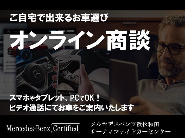 GT 4ドアクーペ 290679の中古車を探すなら【グーネット】 GT 4ドアクーペ 290679の中古車を探すなら【グーネット】