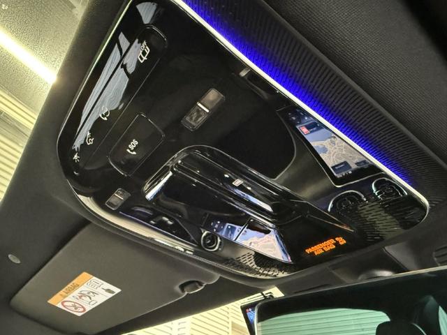 Ｃクラスステーションワゴン Ｃ２２０ｄステーションワゴンアバンギルドＡＭＧライＰ　ベーシックＰＫＧ　ドライバーズＰＫＧ　パノラミックＳ／Ｒ　ヘッドアップディスプレイ　レーダーセーフティＰＫＧ　パワーゲート／フットオープナー　ワイヤレスチャージ　３６０°カメラ　メモリー付パワーシート（35枚目）