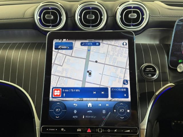 ＧＬＣ ＧＬＣ２２０ｄ　４マチック　ドライバーズパッケージ　ＡＭＧラインＰＫＧ　ＡＭＧレザーエクスクルーシブＰＫＧ　パノラミックＳＲ　ブルメスタサウンド　ヘッドアップディスプレ　パワーゲート／フットオープナー付　メモリー付パワーシート＆ヒーター＆ベンチレーター（21枚目）