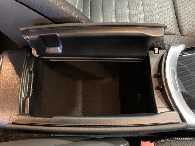 ＥＱＣ ＥＱＣ４００　４マチック　ＡＭＧライン　レザーエクスクルーシブＰＫＧ　ガラススライディングルーフ　レーダーセーフティＰＫＧ　ヘッドアップディスプレイ　Ｆタイヤ２本交換付　メモリー付パワーシート＆ヒーター＆ベンチレーター＆リラクゼーション機能（26枚目）