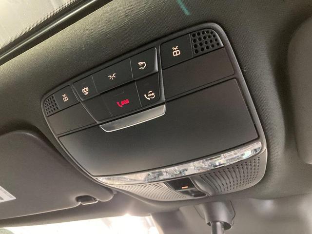 ＥＱＣ ＥＱＣ４００　４マチック　ＡＭＧライン　レザーエクスクルーシブＰＫＧ　ガラススライディングルーフ　レーダーセーフティＰＫＧ　ヘッドアップディスプレイ　Ｆタイヤ２本交換付　メモリー付パワーシート＆ヒーター＆ベンチレーター＆リラクゼーション機能（38枚目）