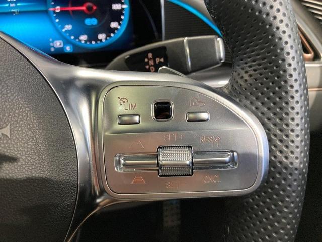 ＥＱＣ ＥＱＣ４００　４マチック　ＡＭＧライン　レザーエクスクルーシブＰＫＧ　ガラススライディングルーフ　レーダーセーフティＰＫＧ　ヘッドアップディスプレイ　Ｆタイヤ２本交換付　メモリー付パワーシート＆ヒーター＆ベンチレーター＆リラクゼーション機能（40枚目）