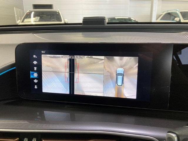 ＥＱＣ ＥＱＣ４００　４マチック　ＡＭＧライン　レザーエクスクルーシブＰＫＧ　ガラススライディングルーフ　レーダーセーフティＰＫＧ　ヘッドアップディスプレイ　Ｆタイヤ２本交換付　メモリー付パワーシート＆ヒーター＆ベンチレーター＆リラクゼーション機能（44枚目）