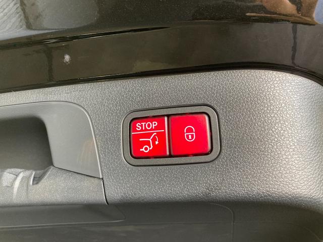 ＥＱＣ ＥＱＣ４００　４マチック　ＡＭＧライン　レザーエクスクルーシブＰＫＧ　ガラススライディングルーフ　レーダーセーフティＰＫＧ　ヘッドアップディスプレイ　Ｆタイヤ２本交換付　メモリー付パワーシート＆ヒーター＆ベンチレーター＆リラクゼーション機能（53枚目）