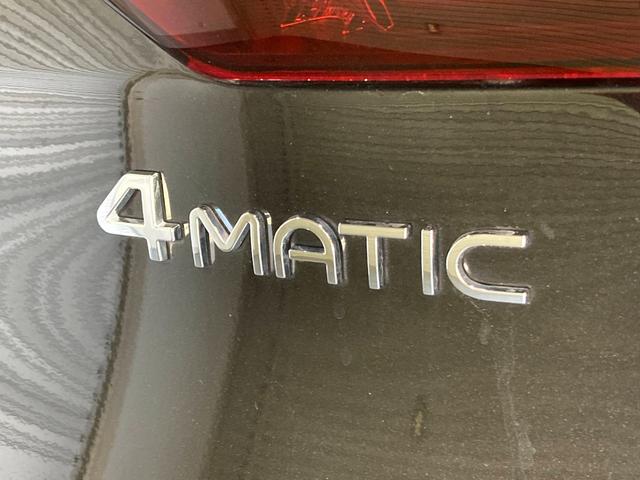 ＥＱＣ ＥＱＣ４００　４マチック　ＡＭＧライン　レザーエクスクルーシブＰＫＧ　ガラススライディングルーフ　レーダーセーフティＰＫＧ　ヘッドアップディスプレイ　Ｆタイヤ２本交換付　メモリー付パワーシート＆ヒーター＆ベンチレーター＆リラクゼーション機能（56枚目）