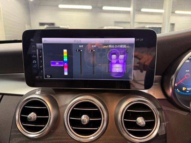 Ｃクラス Ｃ２２０ｄローレウスエディションスポーツプラスパック　レーダーセーフティＰＫＧ　Ｆメモリー付パワーシート＆シートヒーター　ヘッドアップディスプレイ　ワイヤレスチャージ　バックカメラ　パワートランク／フットオープナー付　キーレスゴー　ＡＲＴＩＣＯレザー（25枚目）