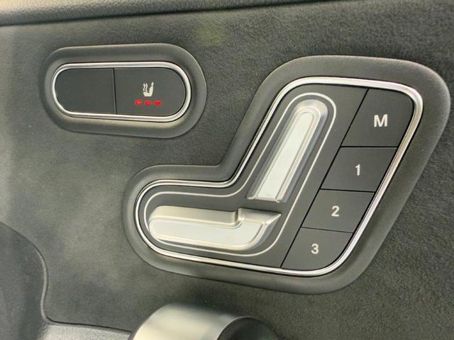 Ａクラス Ａ２００ｄ　ＡＭＧラインパッケージ　レーダーセーフティＰＫＧ　Ｆメモリー付パワーシート＆シートヒーター　ワイヤレスチャージ　キーレスゴー　メルセデスミーコネクト　バックカメラ　ＬＥＤライト　レザーＡＲＴＩＣＯ／ＭＩＣＲＯＣＵＴ　純正ナビ（15枚目）