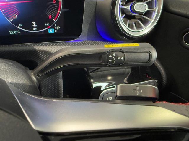 Ａクラス Ａ２００ｄ　ＡＭＧラインパッケージ　レーダーセーフティＰＫＧ　Ｆメモリー付パワーシート＆シートヒーター　ワイヤレスチャージ　キーレスゴー　メルセデスミーコネクト　バックカメラ　ＬＥＤライト　レザーＡＲＴＩＣＯ／ＭＩＣＲＯＣＵＴ　純正ナビ（32枚目）