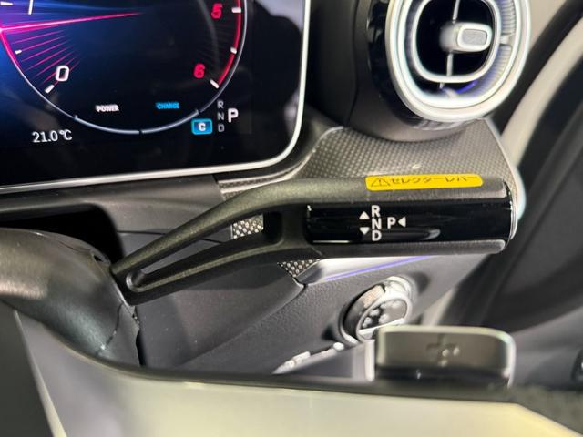 Ｃクラス Ｃ２２０ｄアバンギャルド　ＡＭＧラインパッケージ　セーフティビジョンＰＫＧ　パノラミックＳ／Ｒ　レーダーセーフティＰＫＧ　ヘッドアップディスプレイ　３６０°カメラ　パワートランク／フットオープナー付　ドラレコ３６０　Ｆメモリー付パワーシート＆ヒーター（35枚目）