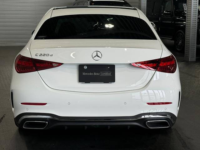 Ｃクラス Ｃ２２０ｄアバンギャルド　ＡＭＧラインパッケージ　セーフティビジョンＰＫＧ　パノラミックＳ／Ｒ　レーダーセーフティＰＫＧ　ヘッドアップディスプレイ　３６０°カメラ　パワートランク／フットオープナー付　ドラレコ３６０　Ｆメモリー付パワーシート＆ヒーター（53枚目）