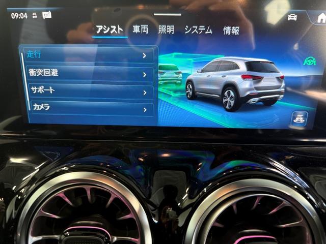GLAクラス GLA200d 4マチック アーバンスターズ ドライビングアシスタンスPKG 360°カメラ オフロードエンジニアリングPKG Fメモリー付パワーシート&ヒーター デジタルコックピットディスプレイ 20インチAW パワーゲート/フットオープナー付(22枚目)