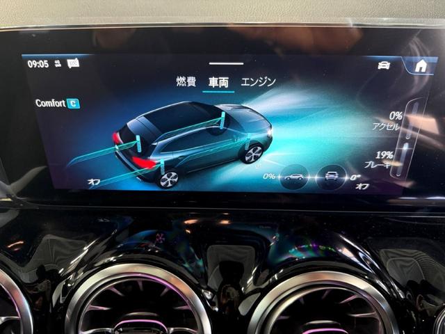 GLAクラス GLA200d 4マチック アーバンスターズ ドライビングアシスタンスPKG 360°カメラ オフロードエンジニアリングPKG Fメモリー付パワーシート&ヒーター デジタルコックピットディスプレイ 20インチAW パワーゲート/フットオープナー付(23枚目)
