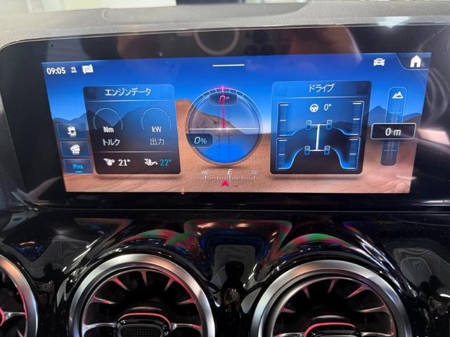 GLAクラス GLA200d 4マチック アーバンスターズ ドライビングアシスタンスPKG 360°カメラ オフロードエンジニアリングPKG Fメモリー付パワーシート&ヒーター デジタルコックピットディスプレイ 20インチAW パワーゲート/フットオープナー付(24枚目)