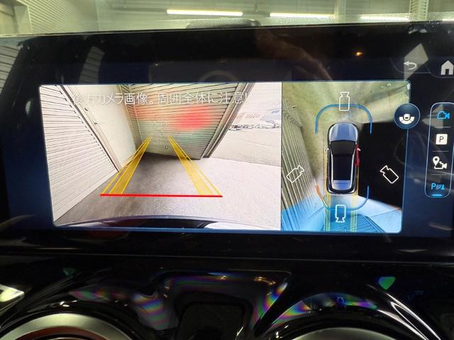 GLAクラス GLA200d 4マチック アーバンスターズ アドバンスドPKG パノラミックS/R ヘッドアップディスプレイ ブルメスタサウンド 赤黒本革シート 360°カメラ ARナビ パワーゲート/フットオープナー ワイヤレスチャージ 禁煙 ワンオーナー(24枚目)