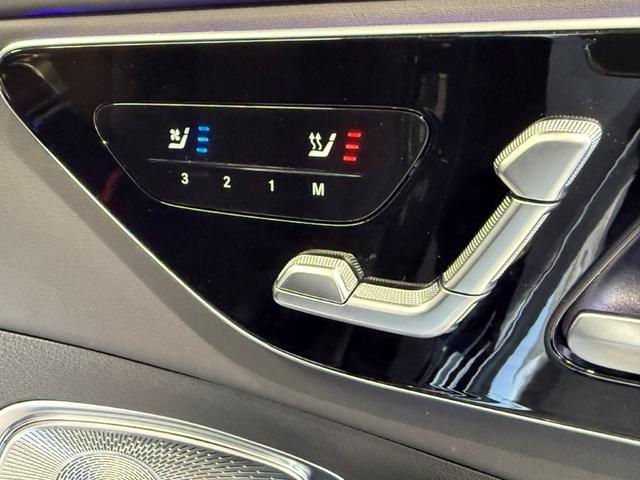 Cクラスステーションワゴン C43 4マチック パノラミックS/R ブルメスタ3D ヘッドアップディスプレイ ARナビ Fメモリー付パワーシート&ヒーター&ベンチレーター レーダーセーフティPKG パワーゲート/フットオープナー付 360°カメラ(16枚目)