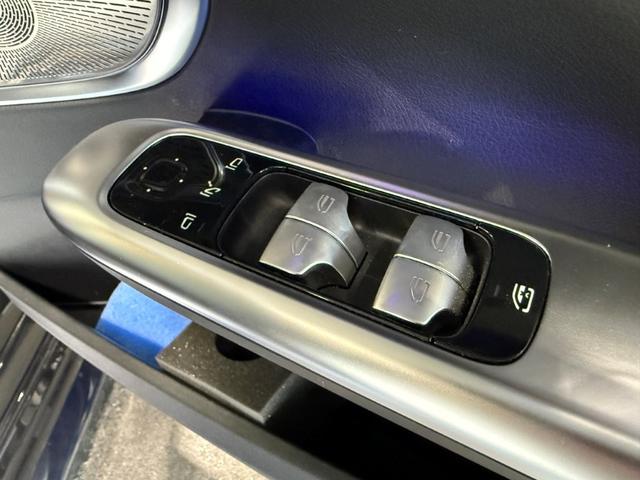 Cクラスステーションワゴン C43 4マチック パノラミックS/R ブルメスタ3D ヘッドアップディスプレイ ARナビ Fメモリー付パワーシート&ヒーター&ベンチレーター レーダーセーフティPKG パワーゲート/フットオープナー付 360°カメラ(17枚目)