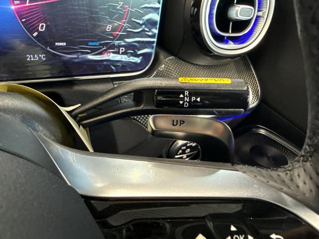 Cクラスステーションワゴン C43 4マチック パノラミックS/R ブルメスタ3D ヘッドアップディスプレイ ARナビ Fメモリー付パワーシート&ヒーター&ベンチレーター レーダーセーフティPKG パワーゲート/フットオープナー付 360°カメラ(40枚目)