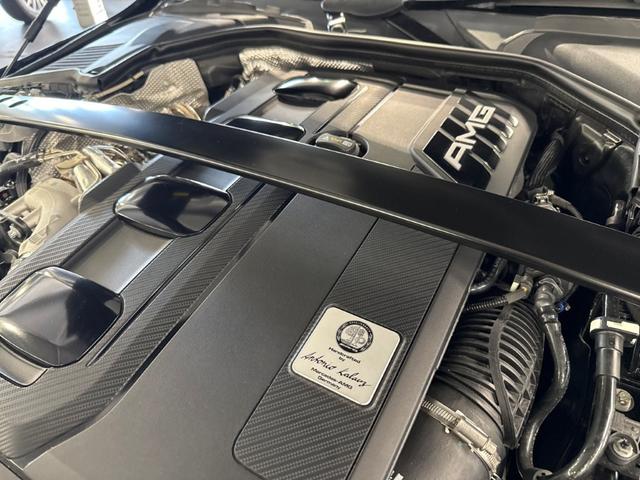 Cクラスステーションワゴン C43 4マチック パノラミックS/R ブルメスタ3D ヘッドアップディスプレイ ARナビ Fメモリー付パワーシート&ヒーター&ベンチレーター レーダーセーフティPKG パワーゲート/フットオープナー付 360°カメラ(56枚目)