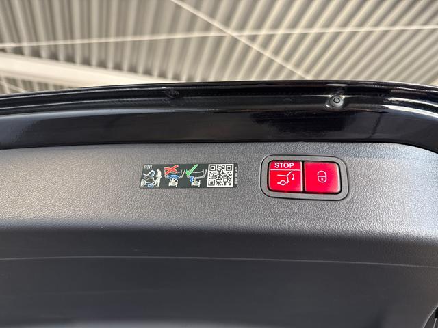 Cクラスステーションワゴン C43 4マチック パノラミックS/R ブルメスタ3D ヘッドアップディスプレイ ARナビ Fメモリー付パワーシート&ヒーター&ベンチレーター レーダーセーフティPKG パワーゲート/フットオープナー付 360°カメラ(65枚目)