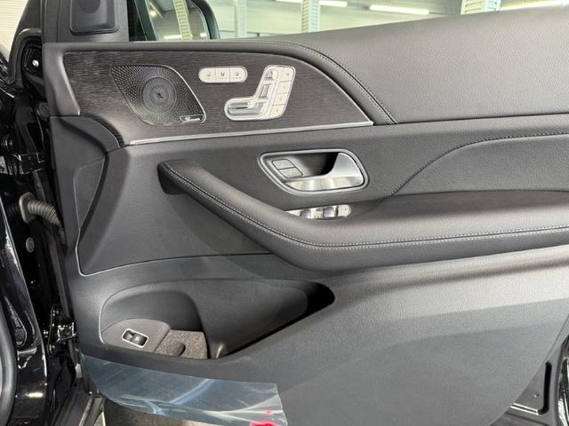 GLS GLS450d 4マチック AMGラインパッケージ パノラミックSR ブルメスタサウンド ヘッドアップディスプレイ ドアクロージングサポート メモリー付パワーシート&ヒーター&ベンチレーター パワーゲート/フットオープナー エアバランスPKG ARナビ(14枚目)