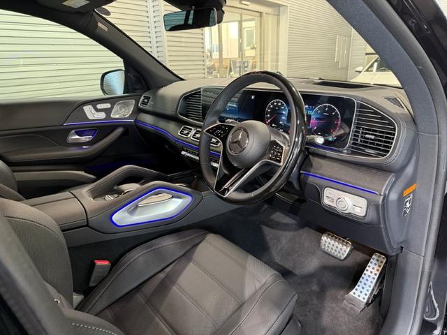 GLS GLS450d 4マチック AMGラインパッケージ パノラミックSR ブルメスタサウンド ヘッドアップディスプレイ ドアクロージングサポート メモリー付パワーシート&ヒーター&ベンチレーター パワーゲート/フットオープナー エアバランスPKG ARナビ(19枚目)