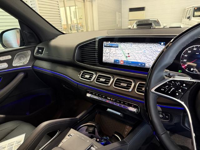 GLS GLS450d 4マチック AMGラインパッケージ パノラミックSR ブルメスタサウンド ヘッドアップディスプレイ ドアクロージングサポート メモリー付パワーシート&ヒーター&ベンチレーター パワーゲート/フットオープナー エアバランスPKG ARナビ(21枚目)