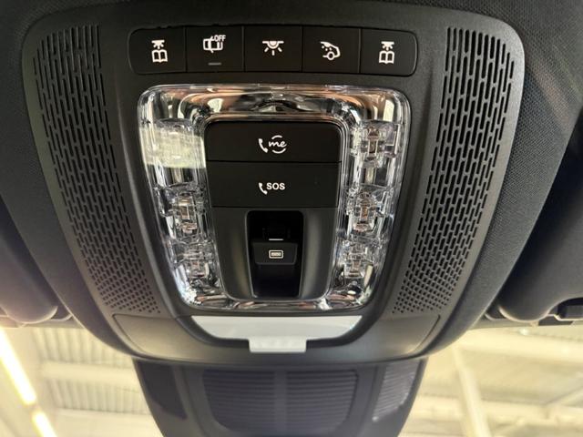 GLS GLS450d 4マチック AMGラインパッケージ パノラミックSR ブルメスタサウンド ヘッドアップディスプレイ ドアクロージングサポート メモリー付パワーシート&ヒーター&ベンチレーター パワーゲート/フットオープナー エアバランスPKG ARナビ(33枚目)