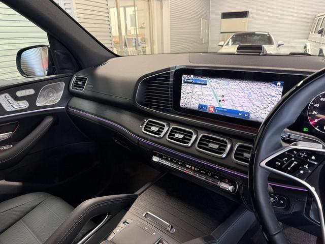 GLS GLS450d 4マチック AMGラインパッケージ パノラミックSR ブルメスタサウンド ヘッドアップディスプレイ ドアクロージングサポート メモリー付パワーシート&ヒーター&ベンチレーター パワーゲート/フットオープナー エアバランスPKG ARナビ(36枚目)