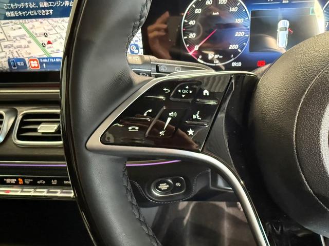 GLS GLS450d 4マチック AMGラインパッケージ パノラミックSR ブルメスタサウンド ヘッドアップディスプレイ ドアクロージングサポート メモリー付パワーシート&ヒーター&ベンチレーター パワーゲート/フットオープナー エアバランスPKG ARナビ(39枚目)
