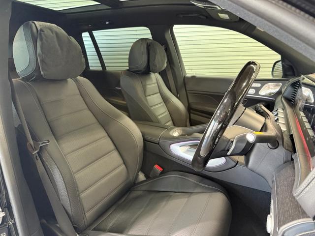 GLS GLS450d 4マチック AMGラインパッケージ パノラミックSR ブルメスタサウンド ヘッドアップディスプレイ ドアクロージングサポート メモリー付パワーシート&ヒーター&ベンチレーター パワーゲート/フットオープナー エアバランスPKG ARナビ(42枚目)