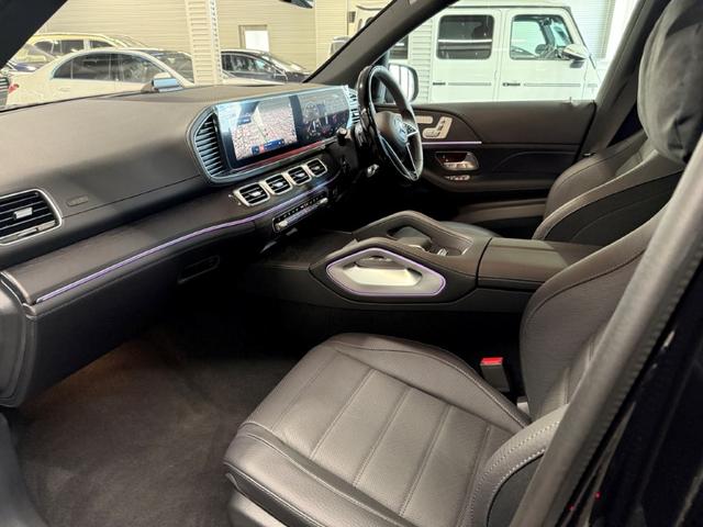 GLS GLS450d 4マチック AMGラインパッケージ パノラミックSR ブルメスタサウンド ヘッドアップディスプレイ ドアクロージングサポート メモリー付パワーシート&ヒーター&ベンチレーター パワーゲート/フットオープナー エアバランスPKG ARナビ(47枚目)