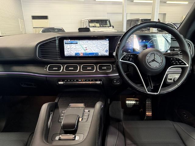 GLS GLS450d 4マチック AMGラインパッケージ パノラミックSR ブルメスタサウンド ヘッドアップディスプレイ ドアクロージングサポート メモリー付パワーシート&ヒーター&ベンチレーター パワーゲート/フットオープナー エアバランスPKG ARナビ(57枚目)