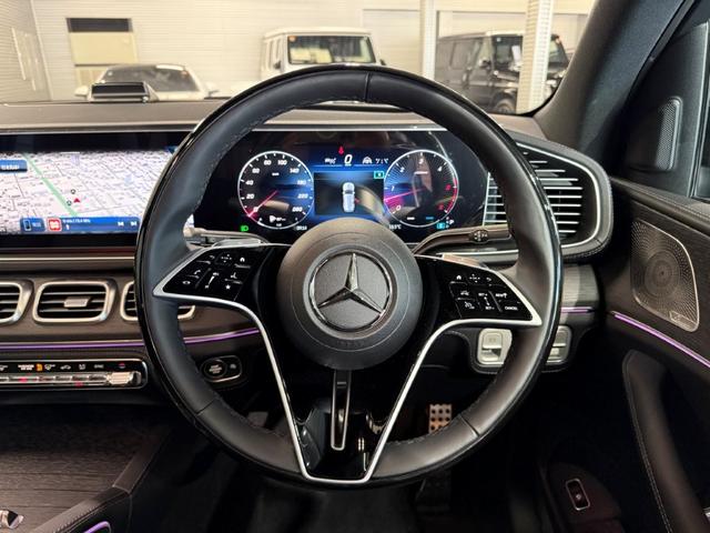 GLS GLS450d 4マチック AMGラインパッケージ パノラミックSR ブルメスタサウンド ヘッドアップディスプレイ ドアクロージングサポート メモリー付パワーシート&ヒーター&ベンチレーター パワーゲート/フットオープナー エアバランスPKG ARナビ(58枚目)