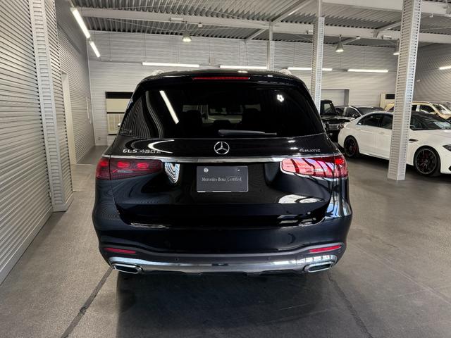 GLS GLS450d 4マチック AMGラインパッケージ パノラミックSR ブルメスタサウンド ヘッドアップディスプレイ ドアクロージングサポート メモリー付パワーシート&ヒーター&ベンチレーター パワーゲート/フットオープナー エアバランスPKG ARナビ(61枚目)