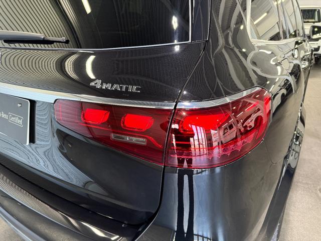 GLS GLS450d 4マチック AMGラインパッケージ パノラミックSR ブルメスタサウンド ヘッドアップディスプレイ ドアクロージングサポート メモリー付パワーシート&ヒーター&ベンチレーター パワーゲート/フットオープナー エアバランスPKG ARナビ(67枚目)