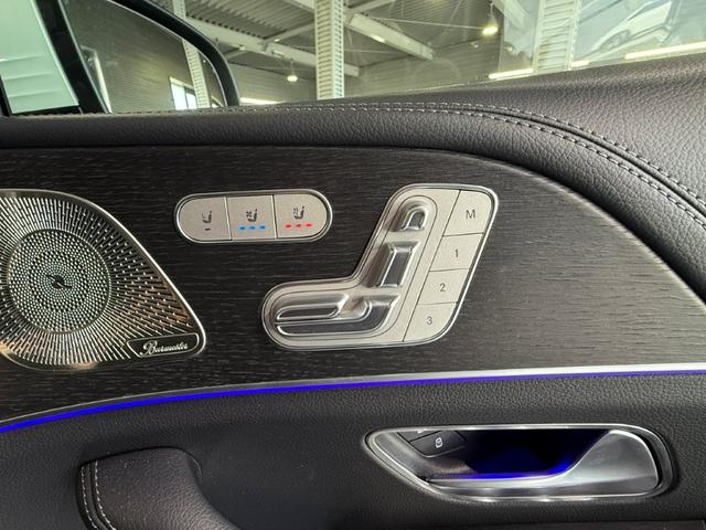GLS GLS450d 4マチック AMGラインパッケージ パノラミックSR ブルメスタサウンド ヘッドアップディスプレイ ドアクロージングサポート メモリー付パワーシート&ヒーター&ベンチレーター パワーゲート/フットオープナー エアバランスPKG ARナビ(14枚目)