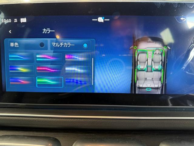 GLS GLS450d 4マチック AMGラインパッケージ パノラミックSR ブルメスタサウンド ヘッドアップディスプレイ ドアクロージングサポート メモリー付パワーシート&ヒーター&ベンチレーター パワーゲート/フットオープナー エアバランスPKG ARナビ(20枚目)