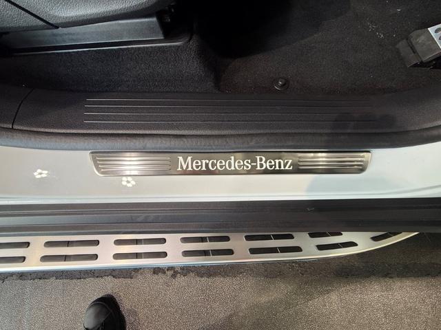 GLS GLS450d 4マチック AMGラインパッケージ パノラミックSR ブルメスタサウンド ヘッドアップディスプレイ ドアクロージングサポート メモリー付パワーシート&ヒーター&ベンチレーター パワーゲート/フットオープナー エアバランスPKG ARナビ(37枚目)