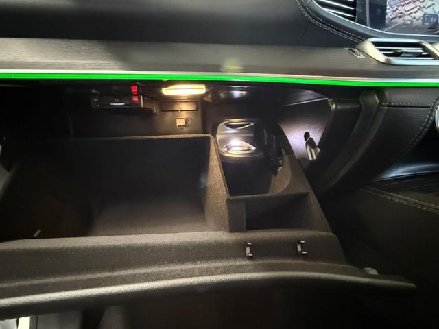 GLS GLS450d 4マチック AMGラインパッケージ パノラミックSR ブルメスタサウンド ヘッドアップディスプレイ ドアクロージングサポート メモリー付パワーシート&ヒーター&ベンチレーター パワーゲート/フットオープナー エアバランスPKG ARナビ(40枚目)