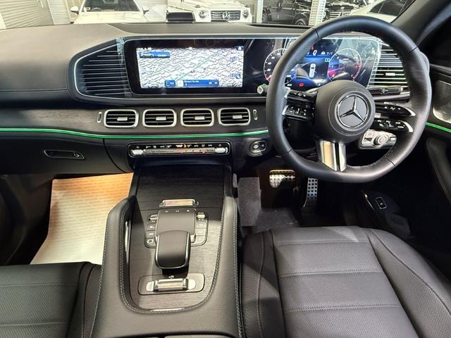 GLS GLS450d 4マチック AMGラインパッケージ パノラミックSR ブルメスタサウンド ヘッドアップディスプレイ ドアクロージングサポート メモリー付パワーシート&ヒーター&ベンチレーター パワーゲート/フットオープナー エアバランスPKG ARナビ(46枚目)