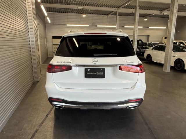 GLS GLS450d 4マチック AMGラインパッケージ パノラミックSR ブルメスタサウンド ヘッドアップディスプレイ ドアクロージングサポート メモリー付パワーシート&ヒーター&ベンチレーター パワーゲート/フットオープナー エアバランスPKG ARナビ(50枚目)