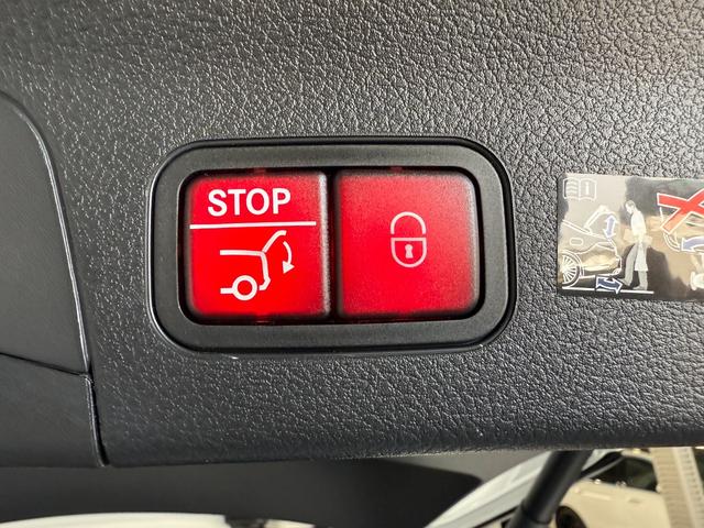 GLS GLS450d 4マチック AMGラインパッケージ パノラミックSR ブルメスタサウンド ヘッドアップディスプレイ ドアクロージングサポート メモリー付パワーシート&ヒーター&ベンチレーター パワーゲート/フットオープナー エアバランスPKG ARナビ(53枚目)