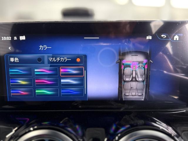 ＥＱＡ ＥＱＡ２５０＋ＡＭＧレザーエクスクルーシブパッケージ　ＡＭＧラインＰＫＧ　アドバンスドＰＫＧ　パノラミックＳ／Ｒ　ブルメスタサウンド　ヘッドアップディスプレイ　ドライビングアシスタンスＰＫＧ　３６０°カメラ　Ｆメモリー付パワーシート　ＡＲナビ　黒本革仕様（27枚目）