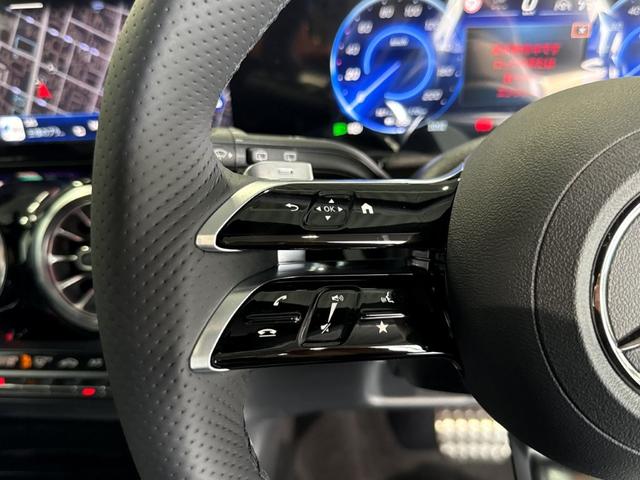 ＥＱＡ ＥＱＡ２５０＋ＡＭＧレザーエクスクルーシブパッケージ　ＡＭＧラインＰＫＧ　アドバンスドＰＫＧ　パノラミックＳ／Ｒ　ブルメスタサウンド　ヘッドアップディスプレイ　ドライビングアシスタンスＰＫＧ　３６０°カメラ　Ｆメモリー付パワーシート　ＡＲナビ　黒本革仕様（31枚目）