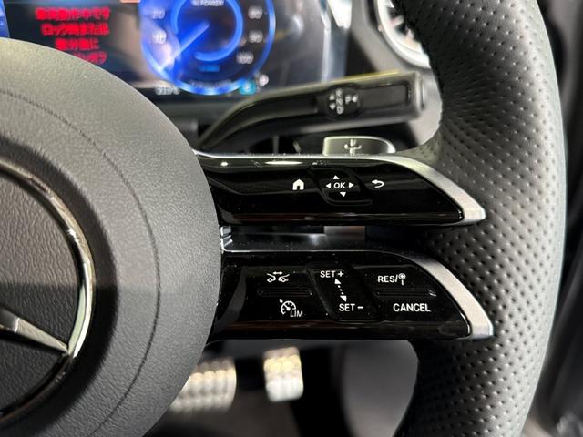 ＥＱＡ ＥＱＡ２５０＋ＡＭＧレザーエクスクルーシブパッケージ　ＡＭＧラインＰＫＧ　アドバンスドＰＫＧ　パノラミックＳ／Ｒ　ブルメスタサウンド　ヘッドアップディスプレイ　ドライビングアシスタンスＰＫＧ　３６０°カメラ　Ｆメモリー付パワーシート　ＡＲナビ　黒本革仕様（32枚目）