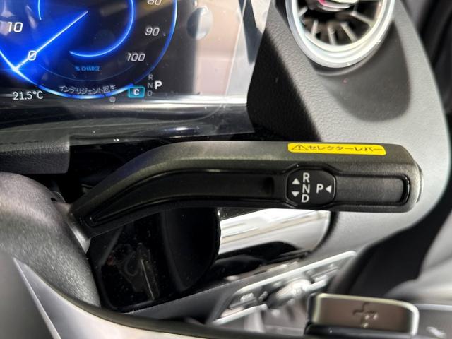 ＥＱＡ ＥＱＡ２５０＋ＡＭＧレザーエクスクルーシブパッケージ　ＡＭＧラインＰＫＧ　アドバンスドＰＫＧ　パノラミックＳ／Ｒ　ブルメスタサウンド　ヘッドアップディスプレイ　ドライビングアシスタンスＰＫＧ　３６０°カメラ　Ｆメモリー付パワーシート　ＡＲナビ　黒本革仕様（33枚目）